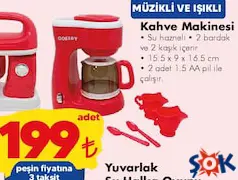 GOKİDY OYUNCAK KAHVE MAKİNESİ